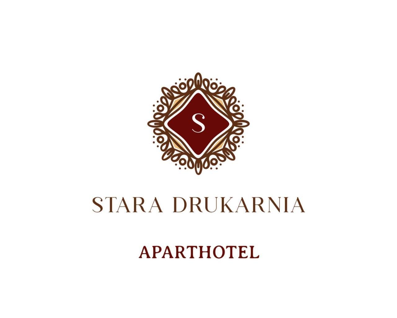 Stara Drukarnia Aparthotel Koszalin Eksteriør bilde